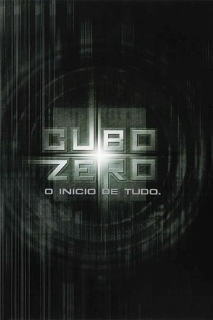 Watching Cubo Zero (2004)