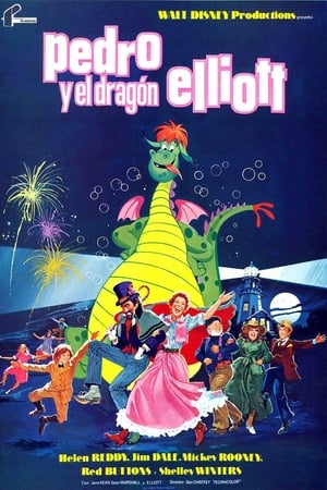 Pedro y el dragón Elliot (1977)