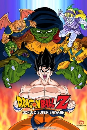 Dragon Ball Z: Goku, o Super Sayajin (1991)