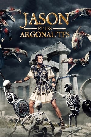 Jason et les Argonautes (1963)