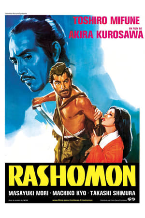 Rashômon (1950)