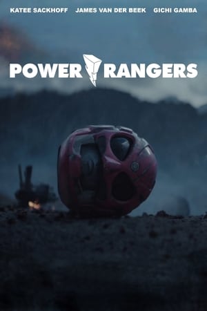 Stream Power Rangers Unauthorized (2015)