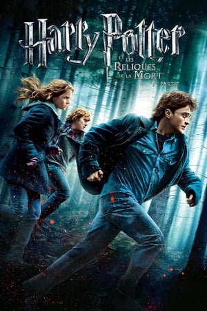 Stream Harry Potter et les Reliques de la mort : 1ère partie (2010)