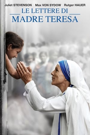 Le lettere di Madre Teresa (2015)