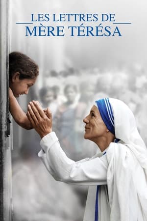 Les Lettres de Mère Teresa (2015)