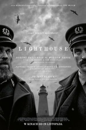 Stream Lighthouse (2019)