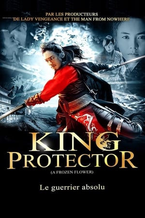 Stream King protector (2008)