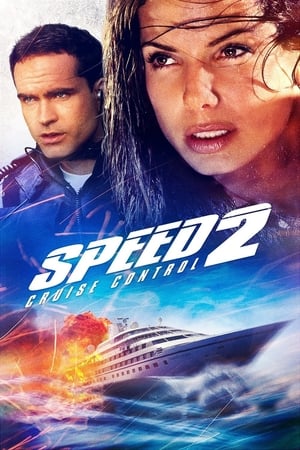 Streaming Speed 2: Cruise Control (1997)