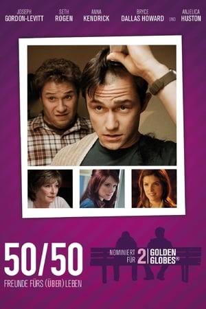 Watch 50/50 Freunde fürs (Über)Leben (2011)