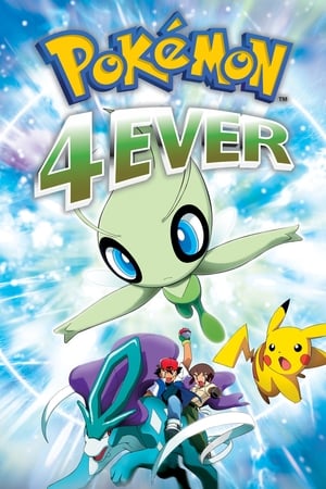 Pokémon 4: Die zeitlose Begegnung (2001)