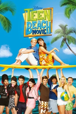 Watching Teen Beach Movie (2013)