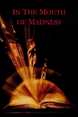 Watching In the Mouth of Madness (1995)