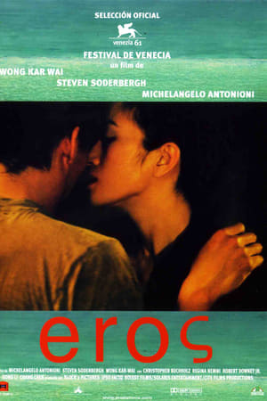 Watch Eros (2005)