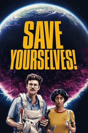 Watching Save Yourselves! (2020)