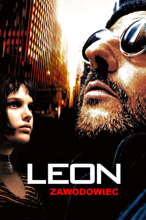 Watching Leon Zawodowiec (1994)