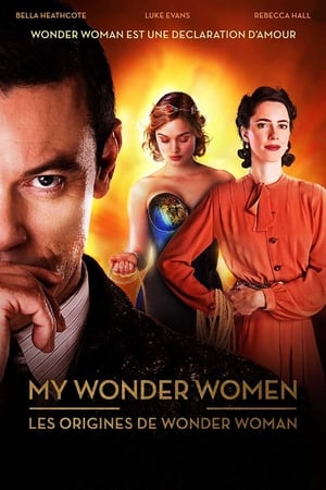 My Wonder Women (2017)