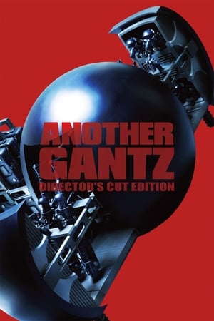 Streaming Another Gantz (2011)