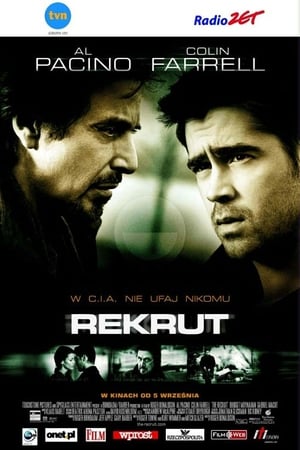 Rekrut (2003)