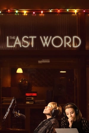 Watching The Last Word (2017)