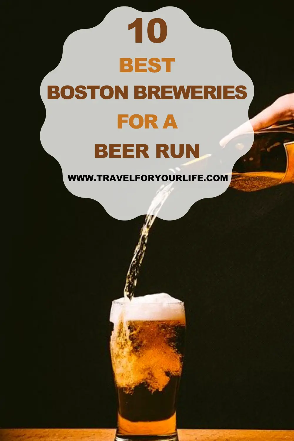 10 Best Boston Breweries for a Beer Run