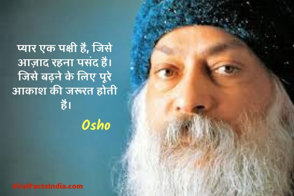 Osho thoughts on love in hindi 