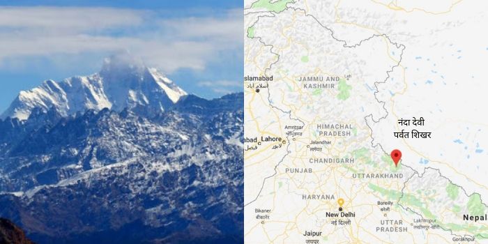 भारत का सबसे ऊँचा पर्वत शिखर कोनसा है