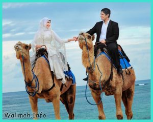 nasehat Islam Suami Istri