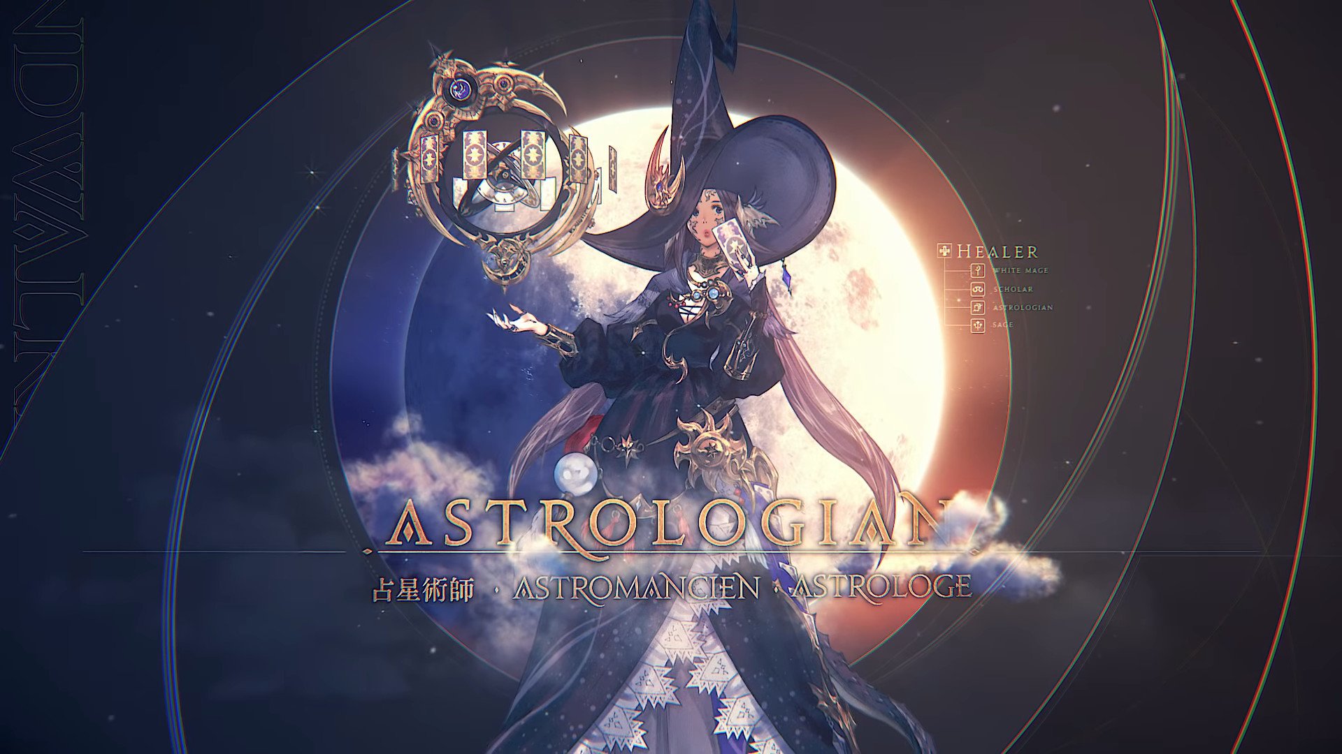 Final Fantasy Xiv Astrologian
