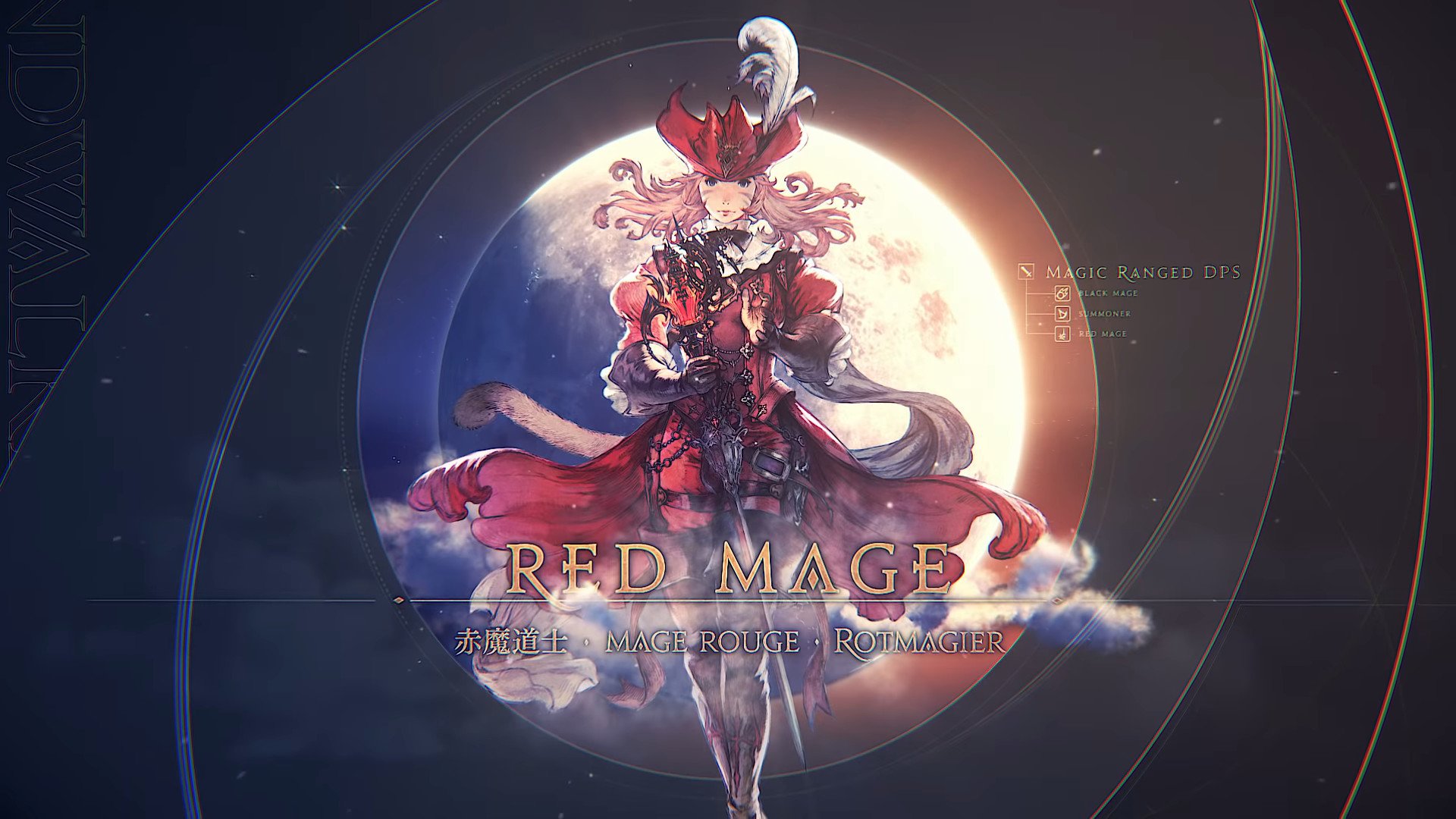 Final Fantasy Xiv Red Mage