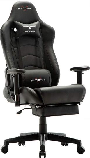 Ficmax's footrest chair.