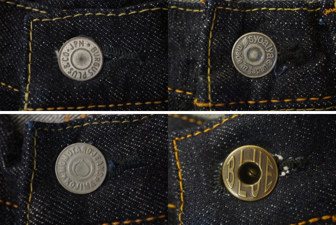Nút quần jeans được làm bằng kim loại khắc thương hiệu của nhà sản xuất quần jeans