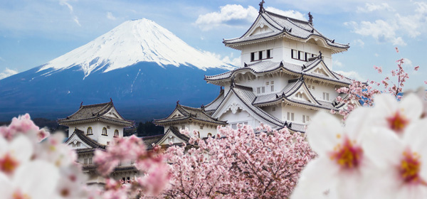 Discover Japan from $3999pp
