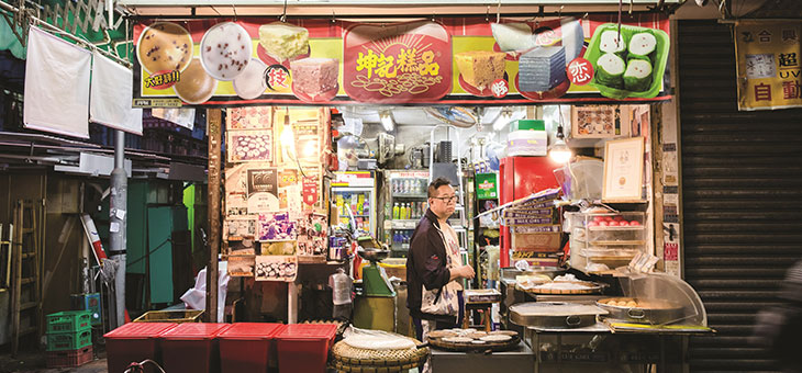 street food vendor in Hong Kong
