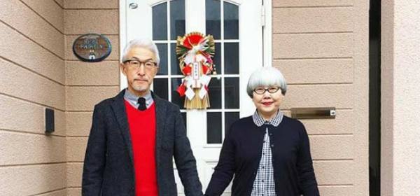 japanese couple matching