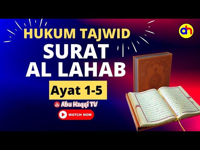 Contoh Mad Iwad Beserta Suratnya – Ujian