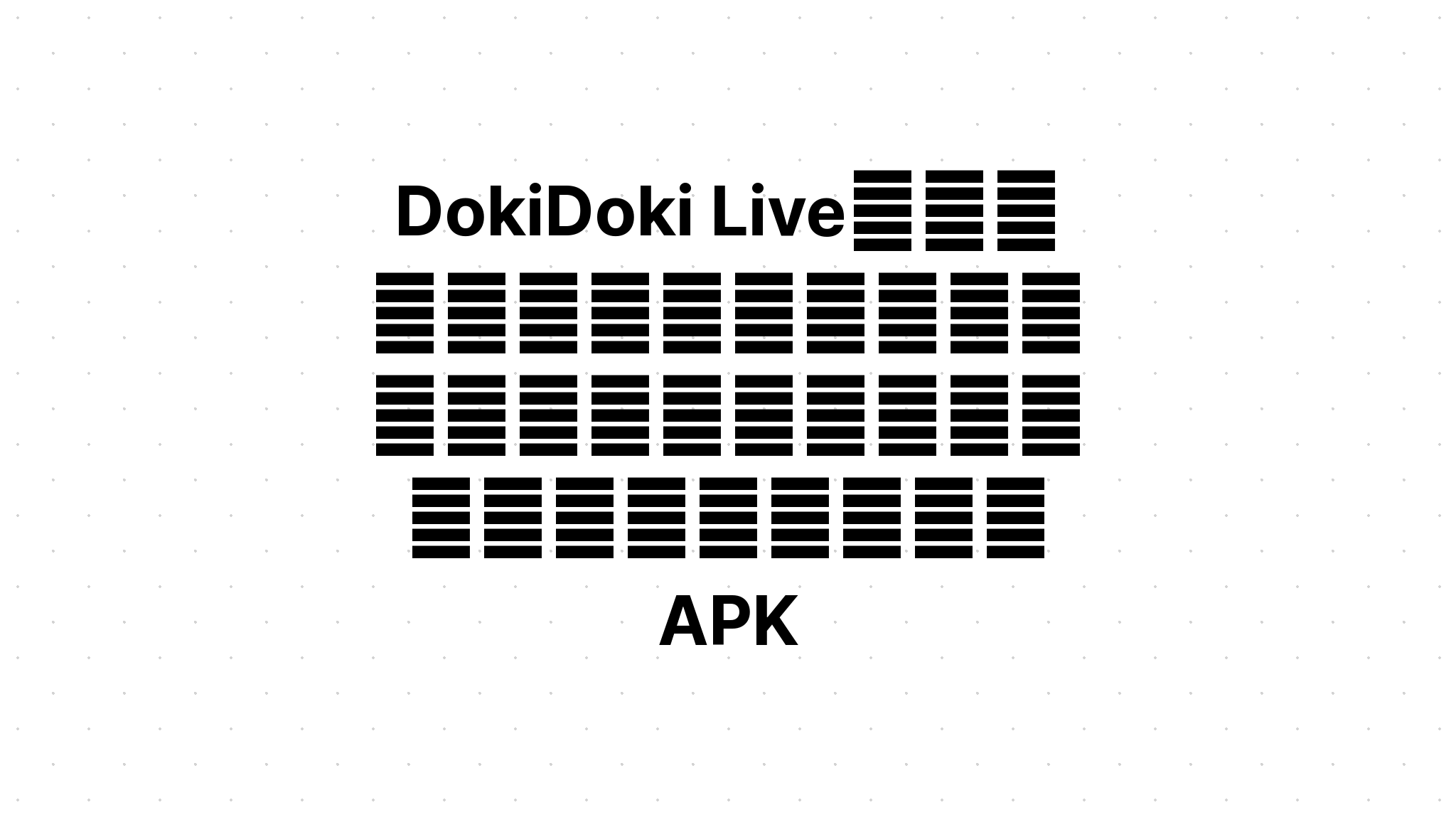 تنزيل Dokidoki Live ドキドキライブ ライブ動画と生放送が視聴できる無料配信アプリ Apk متجر بلاي العرب